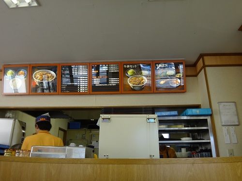 イメージ 13