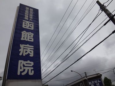 イメージ 10