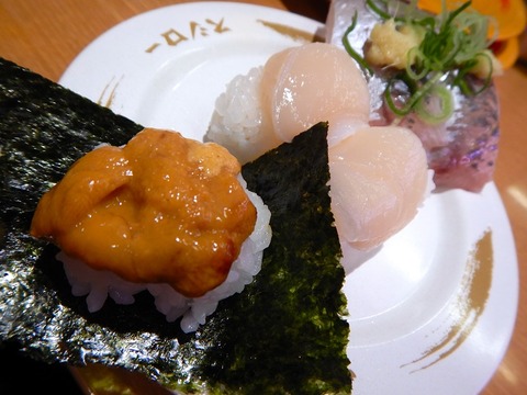 DSCN6119