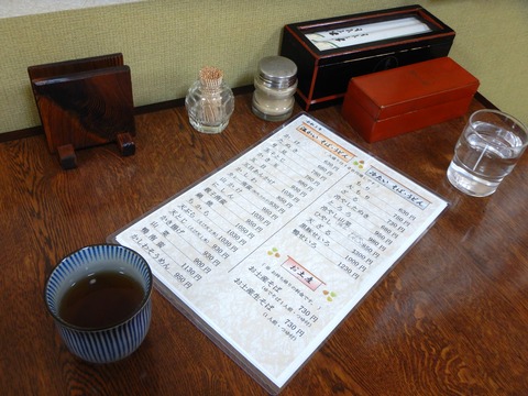 DSCN8635
