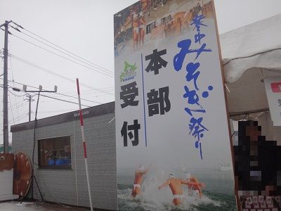イメージ 10
