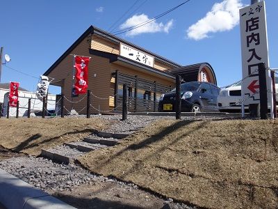 イメージ 9