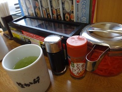 イメージ 4