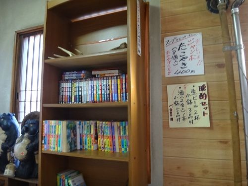 イメージ 9