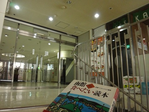 DSC09609