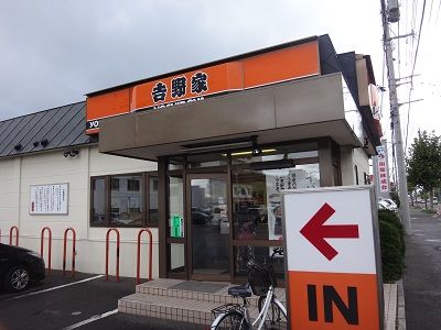 イメージ 1
