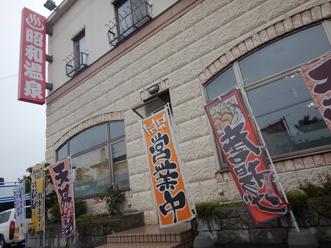 DSCN2881