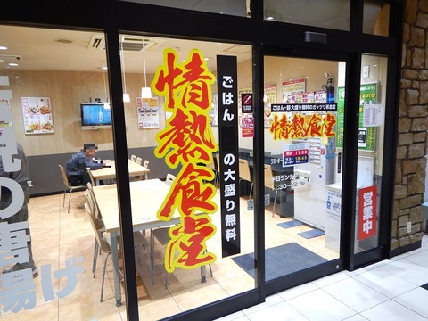 DSCN8782