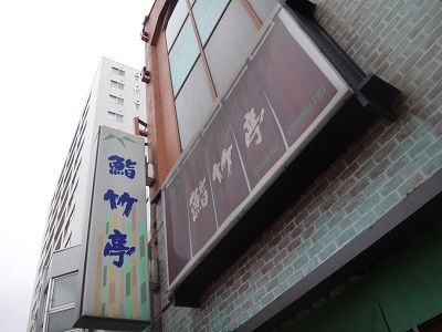 イメージ 7