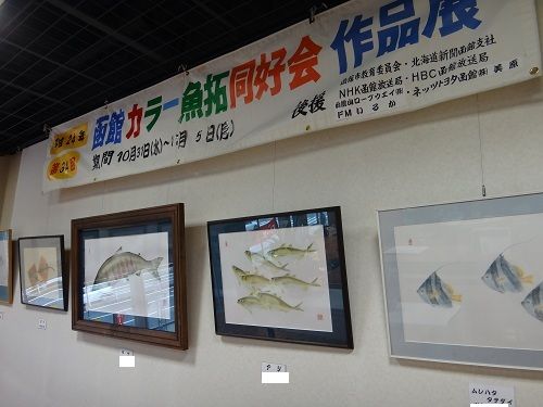 イメージ 6