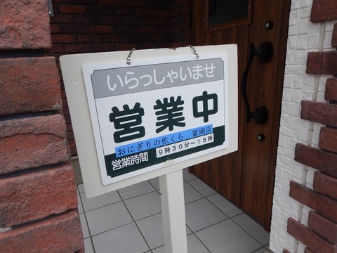 DSCN2065