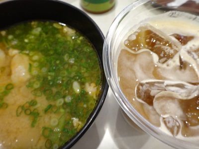 イメージ 10