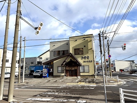 函館市松川町11 そば処 よしだ支店 その11 トーフそば(冬のみ・あんかけふう)750円