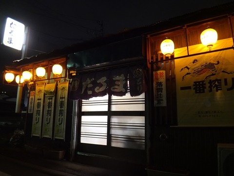DSC01130