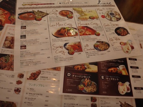 DSC00026