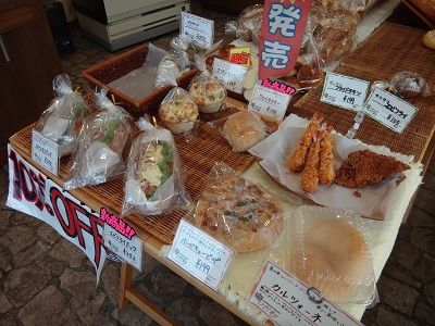 イメージ 12