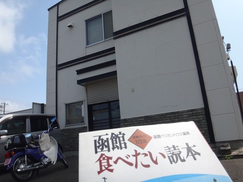 DSC08750