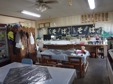 DSC09002