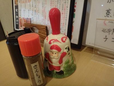 イメージ 7