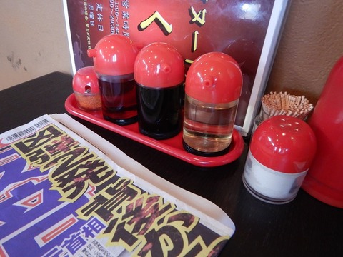 DSCN1978