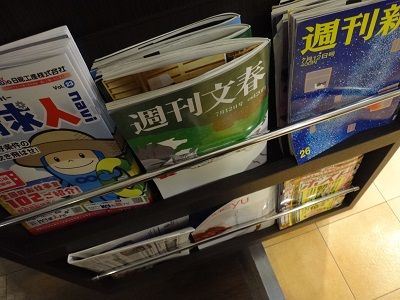 イメージ 5