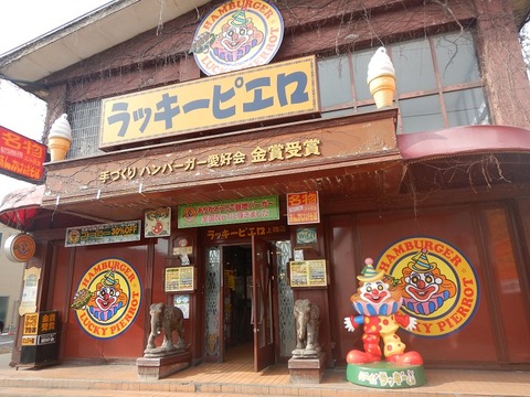 DSCN8760