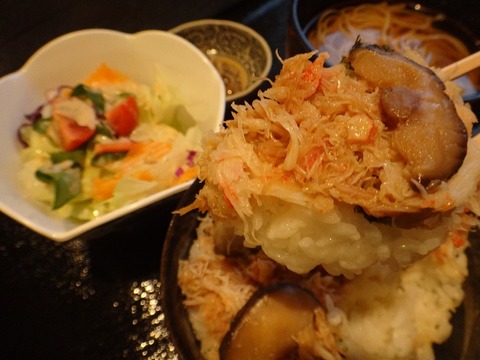 DSC02506