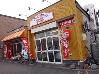 イメージ 1