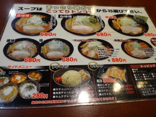 イメージ 9