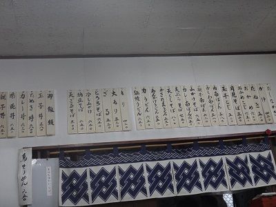 イメージ 3
