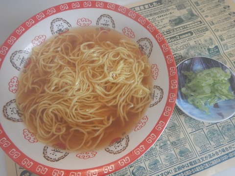 DSCN6660