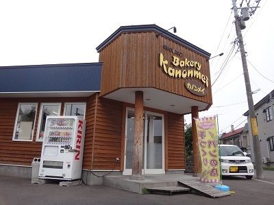 イメージ 1