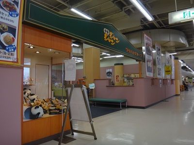 イメージ 1