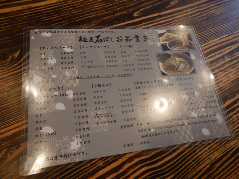 DSCN6120