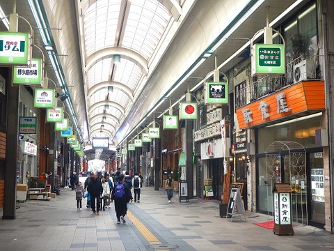DSCN0270