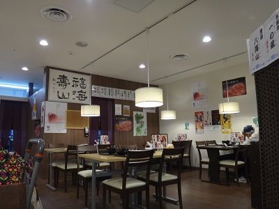 イメージ 3