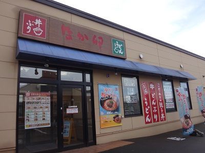イメージ 1
