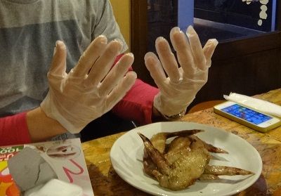 イメージ 8