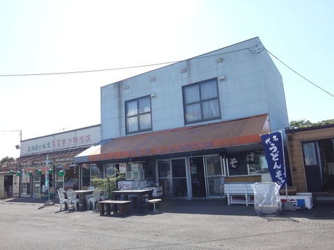 DSC09017