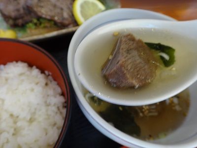 イメージ 8