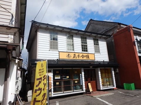 DSCN0077