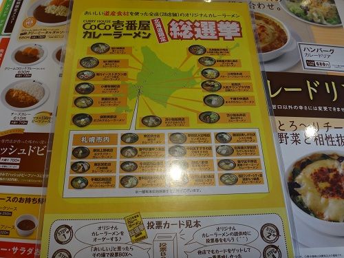イメージ 10