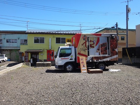 ハセガワストアの移動販売車 やきとり弁当カー 函館無限1up ハセガワストアの移動販売車 やきとり弁当カー 函館無限1up