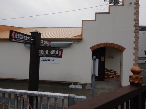 DSCN1988