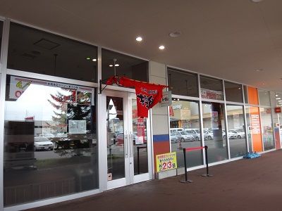 イメージ 1
