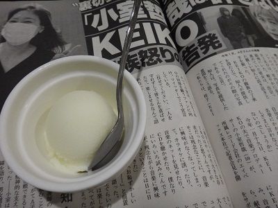 イメージ 9