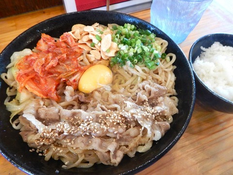DSCN0540