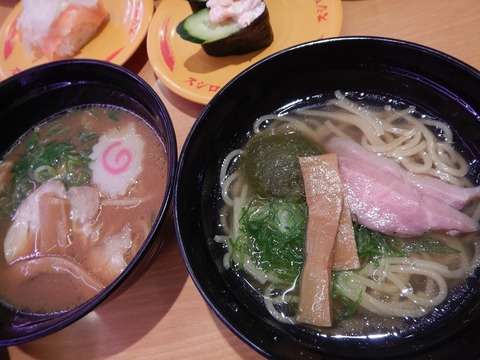 DSCN1001