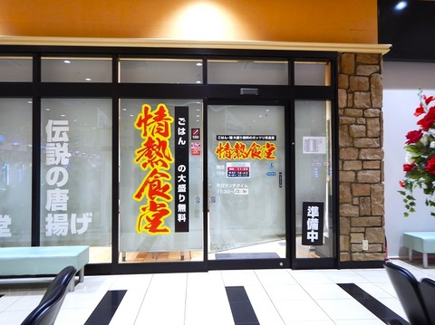 DSCN8763