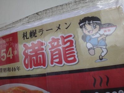 イメージ 10